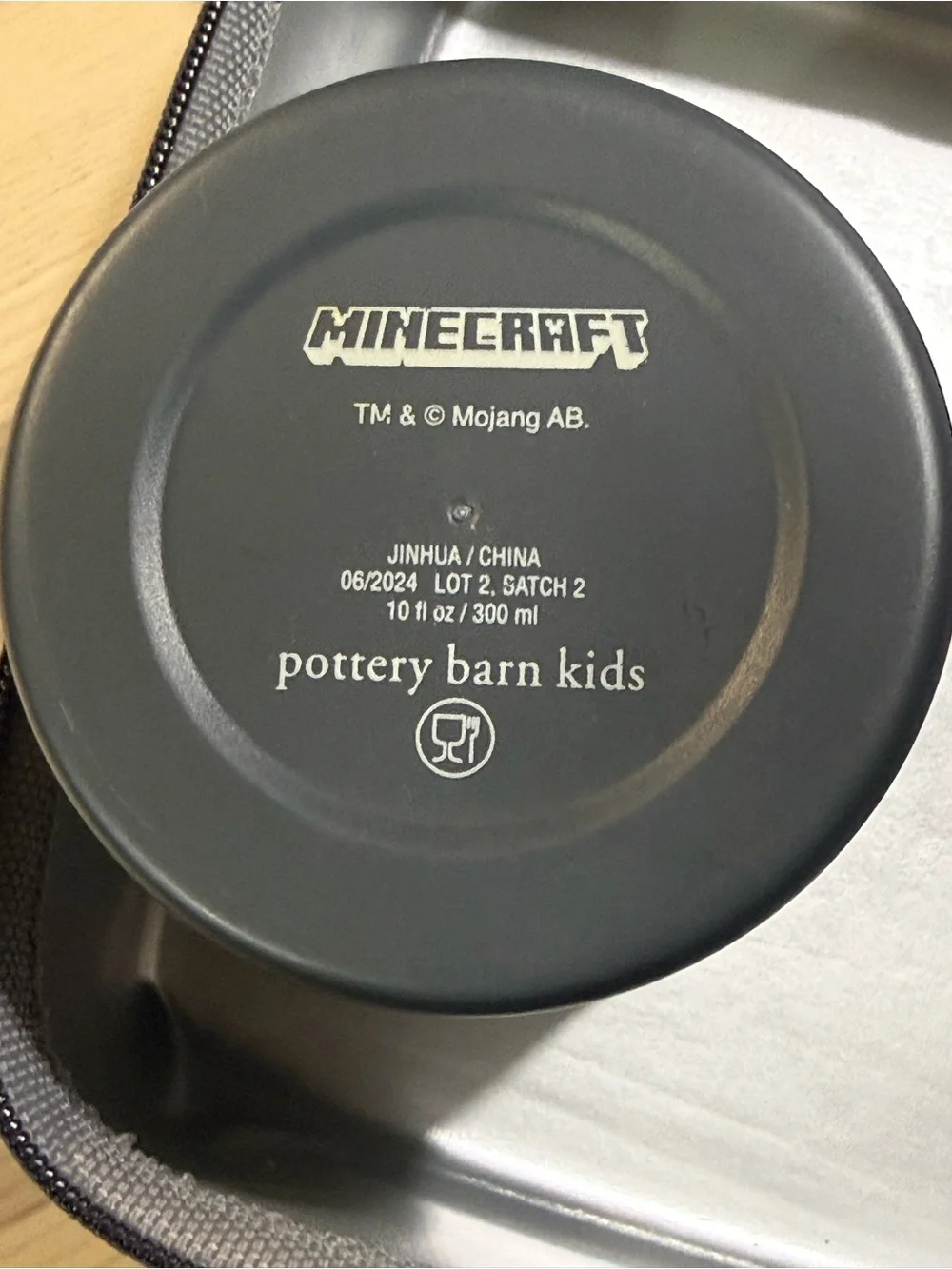 Pottery Barn Kids saver over